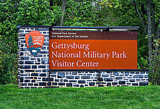 标识,游人,中心,盖茨堡国家军事公园