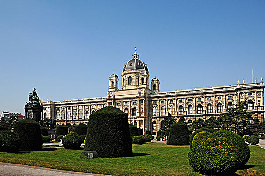 自然历史博物馆,纪念建筑,玛丽亚,左边,广场,维也纳,奥地利,欧洲