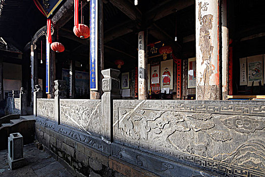 歙县三阳村洪氏宗祠石雕栏板和正厅
