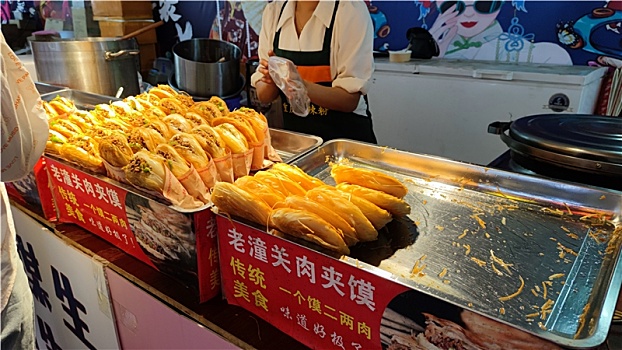 国风小吃美食街