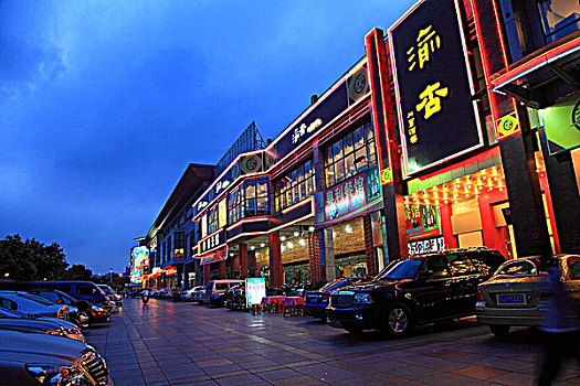 广东省江门市食市食街夜景