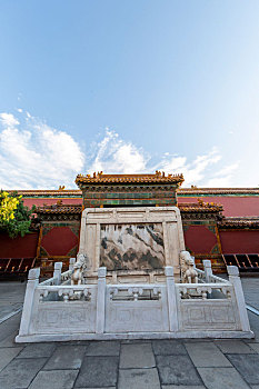 北京故宫景仁宫前石影壁