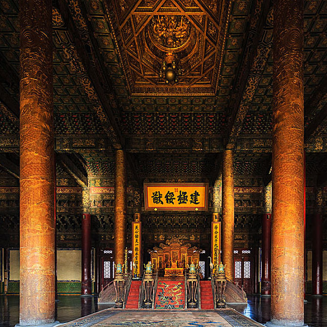 故宫博物院太和殿_金銮殿_高清图片_全景视觉