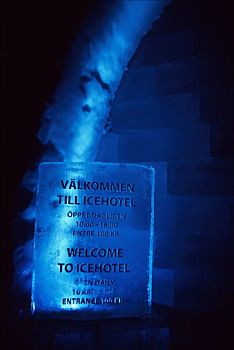 冰,标识,雕刻,夜晚,时间,正面,酒店,北极圈,北方,瑞典