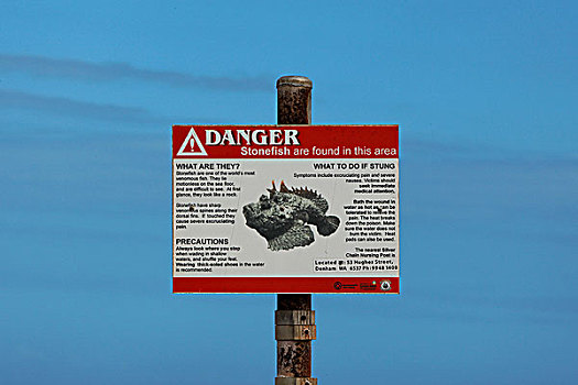 警告标识,鲨鱼湾,西澳大利亚,澳大利亚
