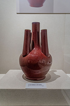 四川德阳博物馆藏清代朱砂球腹五管瓷瓶