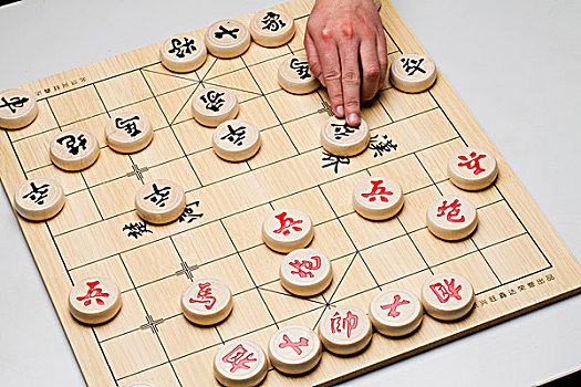 象棋,下棋