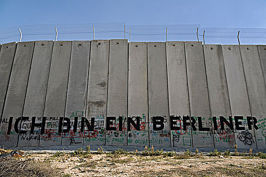 涂鸦,分隔,墙壁,伯利恒,巴勒斯坦