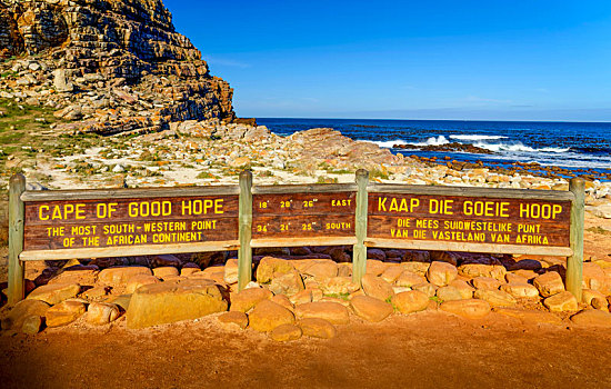 南非开普敦,非洲西南端非常著名的岬角,好望角