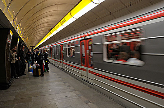 地铁站,布拉格,捷克共和国,欧洲