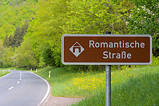 道路,路标,浪漫,街道,德国