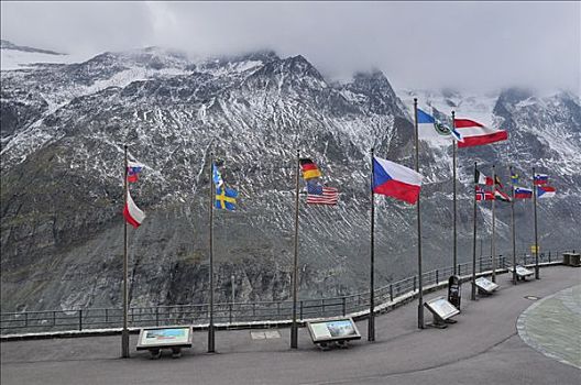 山,暸望,高,高山,道路,萨尔茨堡,奥地利