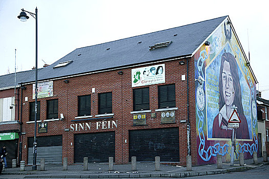 北爱尔兰,贝尔法斯特,道路,总部,政治,壁画