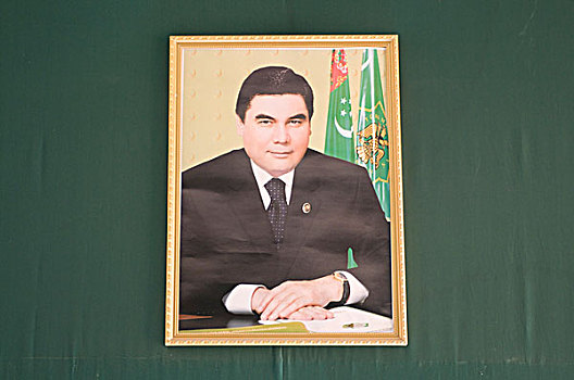 土库曼斯坦,照相,政治家