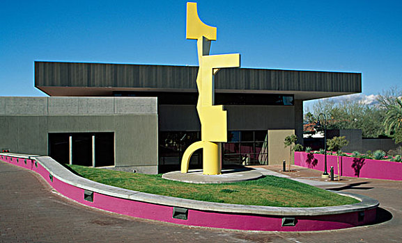 博物馆,艺术,亚利桑那,美国