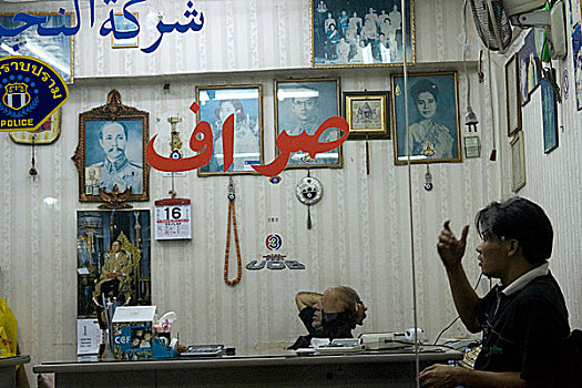 阿拉伯,标识,泰国,皇室,警察局,一月,2007年