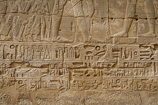 象征,标识,法老,埃及,墙壁,路克索神庙