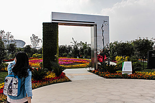 第八届常州中国花卉博览会