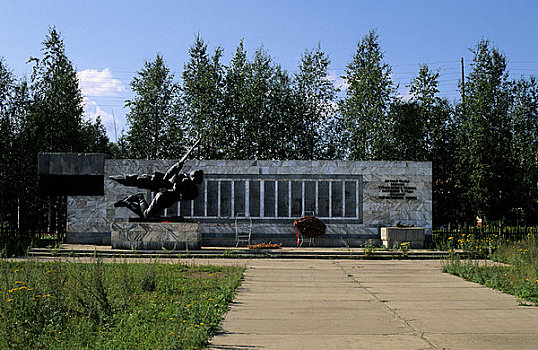 俄罗斯,西伯利亚,河,战争纪念碑