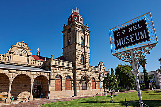 博物馆,奥茨胡恩,西海角,南非,非洲