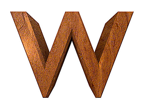 字母w,木头