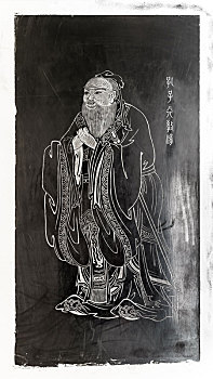 春秋时期儒家孔子浅浮雕石画像