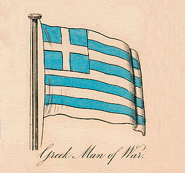 希腊,男人,战争,1838年,艺术家,未知