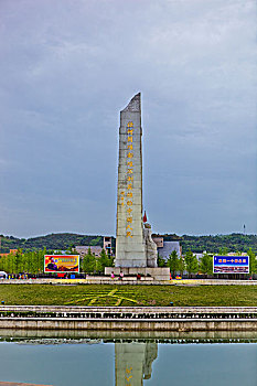 四川绵阳新北川县城