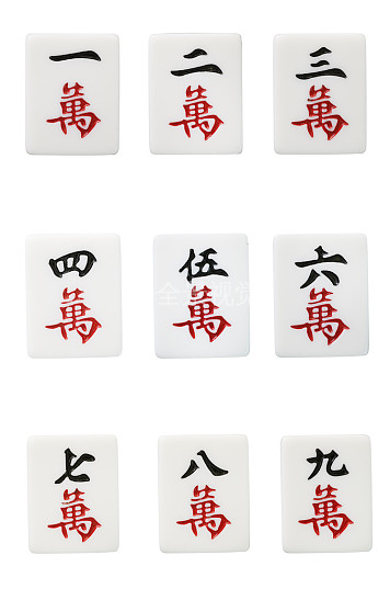 麻将,套装图片_麻将,套装高清图片_全景视觉