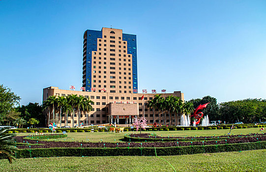 海南儋州市政府大楼