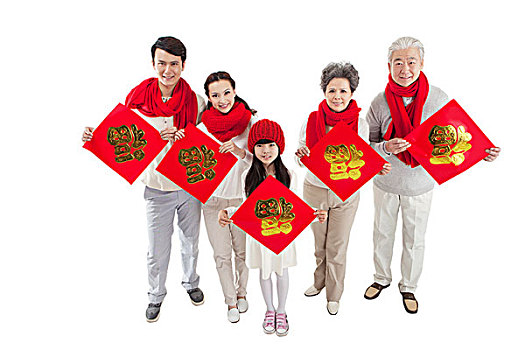 東方大家庭恭賀新年