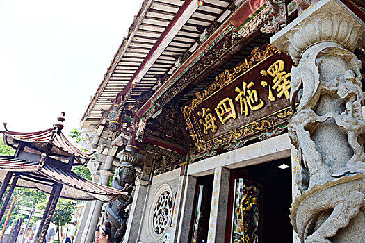 福州湄洲岛妈祖庙佛教建筑