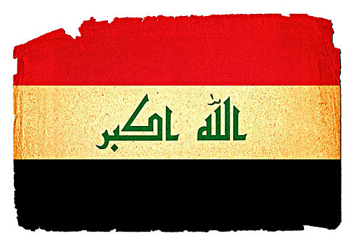 脏,旗帜,伊拉克
