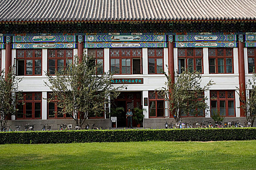 北京大学外国语学院