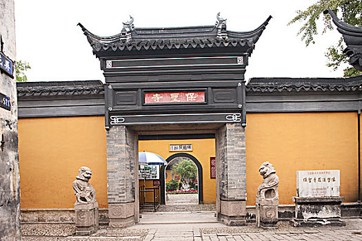 庙宇,老城,甪直,苏州,中国