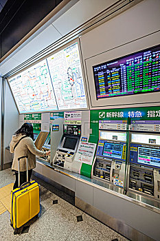 日本,本州,东京,东京站,自动售票机