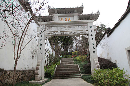 福建福州传统民居,古厝