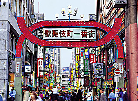 新宿,东京,日本