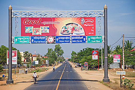 柬埔寨,乡村道路,靠近,收获