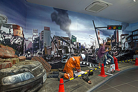日本地震体验馆
