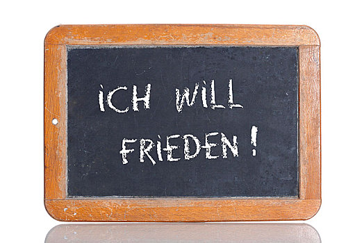 老,学校,黑板,文字,和平,德国,平和
