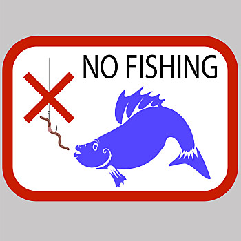 禁止钓鱼英语图片