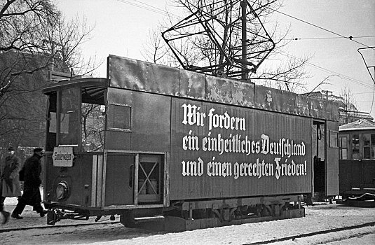 宣传,政治,有轨电车,莱比锡,萨克森,民主德国,德国,欧洲