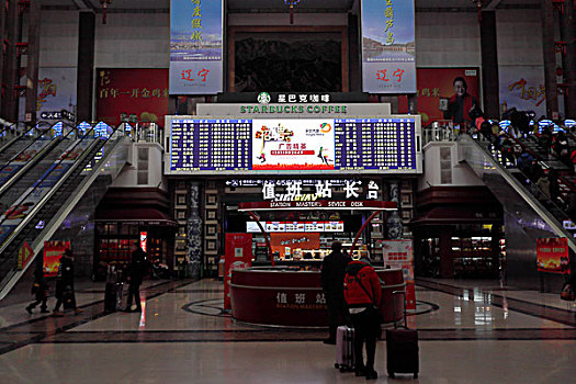 北京火车站