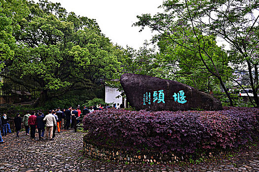 浙江省丽水市莲都区,古堰画乡