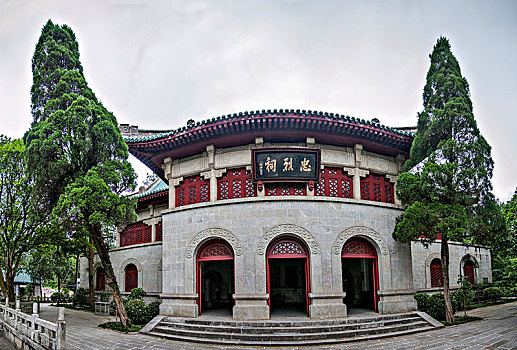 湖南衡山景区忠烈祠