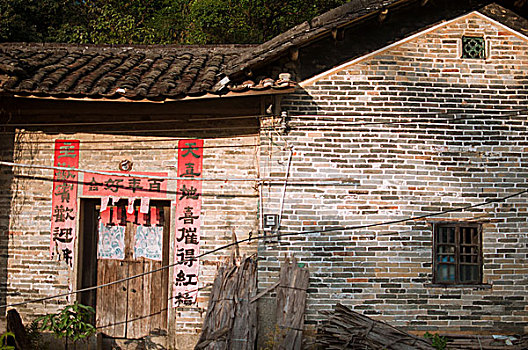 中国古村落房屋