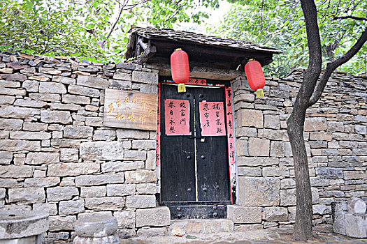 山东民居之枣庄兴隆庄1,中国传统村落
