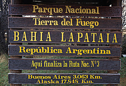 特写,标识,火地岛国家公园,火地岛,阿根廷