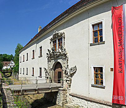 入口,卡尔特修道院,下奥地利州,奥地利,欧洲